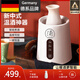 XKJ【德國】溫酒器家用陶瓷黃酒白酒暖酒具恒溫套裝電加熱燙酒壺 宮廷紅【250ml禮盒款】