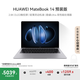 華為MateBook 14 店鋪預裝Windows版 輕薄筆記本電腦 2.8K OLED觸控屏 酷睿UItra5 32G 1T 深空灰