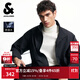 杰克·瓊斯（JACK&JONES）25年男裝秋季外套男休閑純色寬松拉鏈口袋長(cháng)袖簡(jiǎn)約立領(lǐng)外套上衣 E43純黑色 M （175）