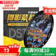 蒂森特UV濾鏡 鏡頭防撞保護鏡 72mm 口徑