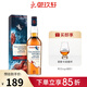 格蘭威特御玖軒泰斯卡風暴700ml單一麥芽威士忌洋酒進口洋酒 新舊包裝隨機