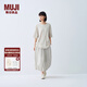 無(wú)印良品（MUJI）IDEE 女式 平紋 燈籠裙 長(zhǎng)半身裙女裙子女裝25年夏季款GA53CC5S 淺灰色 均碼