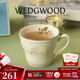 WEDGWOOD[七夕禮物]歡愉假日陶瓷馬克杯咖啡杯茶水杯家用高顏值送人 歡愉假日樹莓馬克杯1個(gè)350ml