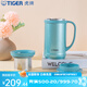 虎牌（TIGER） 保溫杯水杯子保冷杯男女真空杯辦公杯商務(wù)杯茶漏CWM-A050 500ml 高光銀藍AM 500ml