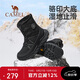 駱駝（CAMEL）2024冬季新品戶外雪地靴男款厚底登山高幫靴子防寒加絨保暖徒步鞋