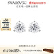 施華洛世奇（SWAROVSKI）耳釘耳環(huán)耳飾女度假風(fēng)輕奢小眾送女友女 Constella鍍白金1800046