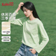 班尼路（Baleno）2026春季新款純棉長(cháng)袖T恤女士休閑百搭簡(jiǎn)約純色打底衫女裝上衣服