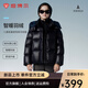 坦博爾冬季兒童羽絨服短款加厚保暖時(shí)尚童裝外套TCF550316Z 黑色 150