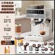 小米有品咖啡機(jī)研磨一體機(jī)家用咖啡機(jī)全自動(dòng)磨豆研磨一體萃取半自動(dòng)意式 大師旗艦|高溫蒸氣打奶泡更細(xì)膩|