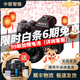 索尼/Sony A7 A7M3 A7R4 A7M2 A7R3 A7M4 全畫(huà)幅二手微單 4K直播相機 索尼A7M3+28-70 套機 99成新