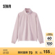 森馬（Semir）[商場同款]衛(wèi)衣女搖粒絨立領插肩袖2024冬季新款寬松抽繩上衣 橡皮粉61214 160/84A/M