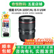 佳能/Canon EF 24-105mm f/4L IS USM 二手全畫幅單反變焦紅圈套機鏡頭 EF24-105mm f/4L IS II USM 準新