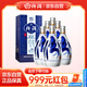 汾酒 青花20 清香型高度白酒 53度375ml*6瓶 整箱裝