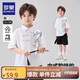 羅蒙男童短袖襯衫國(guó)風(fēng)兒童新中式竹子襯衣男孩夏季中大童上衣 白色130