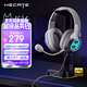 漫步者（EDIFIER）HECATE G2Pro USB7.1聲道深淵燈游戲耳機(jī)電競耳麥頭戴式有線電腦麥克風(fēng)FPS吃雞三角洲耳機(jī) 時(shí)空銀