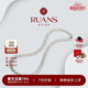 阮仕s925銀淡水珍珠項鏈菁華珍珠頸鏈近圓強光簡(jiǎn)約自戴女母親節禮物 7.3-8.3mm/43cm
