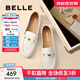 百麗（Belle）秀氣樂(lè )福鞋女2025秋新商場(chǎng)同款質(zhì)感羊皮通勤樂(lè )福鞋E3C1DCA5預售 米白 36