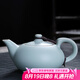 祥業(yè)song杯子汝窯泡茶壺陶瓷大號功夫茶具西施壺汝瓷單壺提梁壺泡茶器 昭君壺 130ml