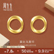 周生生黃金耳釘一對 GIN莫比烏斯環(huán) 5G足金耳飾女 93863E定價(jià)