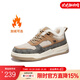 駱駝（CAMEL）會(huì )員 秋冬季男士板鞋潮流百搭運動(dòng)休閑鞋 GE12235350R沙/灰 42