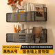 京惠思創(chuàng  )墻上置物架免打孔宿舍收納神器床頭床邊掛籃大學(xué)生寢室墻面掛籃架
