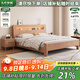 大葉和楓床 北歐風(fēng)現代簡(jiǎn)約主臥雙人床1.8米家用儲物床1.5米單人床帶夜燈 單床-排骨架款 1.8米