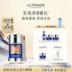 萊珀妮（La Prairie）緊致粉底液連遮瑕膏30ml化妝品嬌柔花瓣色禮盒生日禮物女