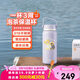 北鼎（Buydeem）萌寵杯茶水分離杯大容量水杯家用高顏值茶杯節(jié)日送禮640ml好柿貓