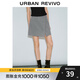 UR秋季新款女裝時(shí)尚氣質(zhì)通勤百搭短款A(yù)字半裙UWM540001 暖灰 S