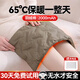 夢(mèng)多福熱水袋充電暖手寶無(wú)水暖水袋石墨烯暖手袋送女友老婆暖寶寶神器 【羽絨暖暖手袋】1.5米延長(cháng)線(xiàn)+2000電源 【五年質(zhì)?！坑鸾q棉+母嬰級安全