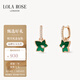 LOLA ROSE羅拉玫瑰常青藤耳釘女耳環(huán)耳飾節(jié)日禮物生日禮物女節(jié)日禮物