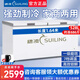 穗凌（SUILING）冰柜商用大容量臥式冰柜單溫制冷冰凍保險冷柜小型家用冷藏柜冷凍柜海鮮肉類速凍柜冷藏冷凍轉(zhuǎn)換 【新品上市】-25℃超低溫 528升 約裝686斤