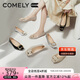康莉（COMELY）方扣低跟單鞋女25年春牛皮經(jīng)典漆皮時(shí)尚方頭女士鞋子 黑色 37 