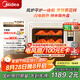 美的（Midea）P40pro風(fēng)平爐一體家用多功能烤箱 七夕禮物 水霧補(bǔ)濕/PID3.0控溫/多層同烤免預(yù)熱/熱風(fēng)空氣炸 Pro
