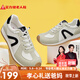 足力健老人鞋中老年輕便德訓鞋時(shí)尚復古阿甘鞋25329004J 白灰 女 38