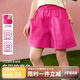 ASK JUNIOR兒童短褲2025夏季女童透氣海邊度假風五分沙灘褲 玫紅色  150 