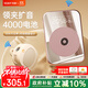 索愛(ài) S350無(wú)線(xiàn)磁吸領(lǐng)夾小蜜蜂擴音器教師專(zhuān)用藍牙音箱音響防嘯叫TF卡U盤(pán)喇叭麥克風(fēng)導游戶(hù)外便攜式 金