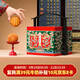北京稻香村中秋月餅禮盒送禮禮品企業(yè)團購福利五仁棗泥月餅 三禾尊禮1120g