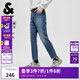 杰克·瓊斯（JACK&JONES）男裝牛仔褲秋季新款百搭純色褲子水洗彈力修身九分褲225232109 E41中牛仔藍(lán) 34 180 W34
