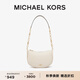 MICHAEL KORS邁克高仕 MK Kendall 女士大號鏈條包單肩包 奶白色 289 大號