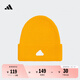 adidas簡約時(shí)尚保暖運(yùn)動(dòng)針織帽子冷帽男女阿迪達(dá)斯官方   亮金色   OSFM