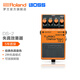 BOSS DS-2 單塊效果器 電吉他雙失真模式效果器 DS-2失真