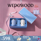 WEDGWOOD【魏大勛同款】威基伍德保溫杯高顏值保溫瓶馬克杯禮盒保溫杯 金粉+野草莓隨行杯禮盒350ml