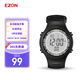 宜準（EZON）多功能電子表學(xué)生手表男款計時(shí)碼表防水手表L008 黑