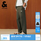 杰克·瓊斯（JACK&JONES）25年男裝秋季休閑褲男潮流簡約寬松直筒褲輕便彈力男褲薄款褲子 E04奇美拉 常規(guī) 31 175