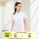361°運動(dòng)t恤女夏季新款常規舒適上衣翻領(lǐng)短T恤 本白 L