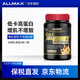 ALLMAX蛋白粉健身瘦人增肌粉金牌乳清蛋白粉美國原裝進(jìn)口乳清蛋白質(zhì)粉 金標2磅【巧克力花生醬味】