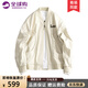 LEEREDPOI美式高街立領(lǐng)工裝飛行員夾克男女同款潮牌拉鏈設計感棒球服外套 象牙白 XL （130-150斤）