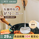 樹(shù)可蘑菇鍋鏟不銹鋼鏟子炒菜勺炒勺家用蘑菇鏟食品級鐵鏟中式鐵鍋鏟勺