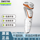 飛利浦（PHILIPS）電動(dòng)剃須刀SW5700/RQ370/XZ580/ S510/6670/S511生日新年禮物送男生好友老公送父親爸爸年貨節禮物 SW5700